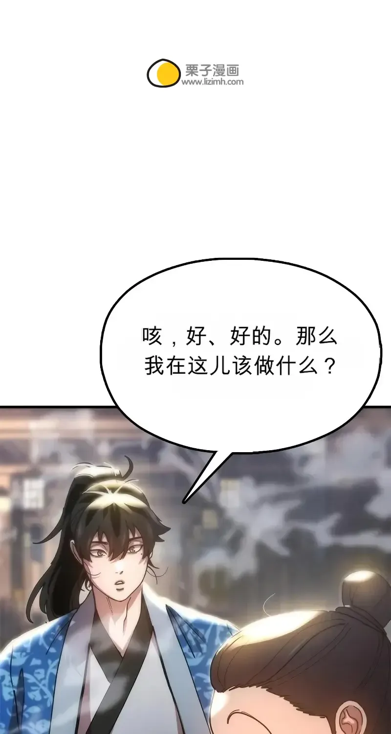 第315页
