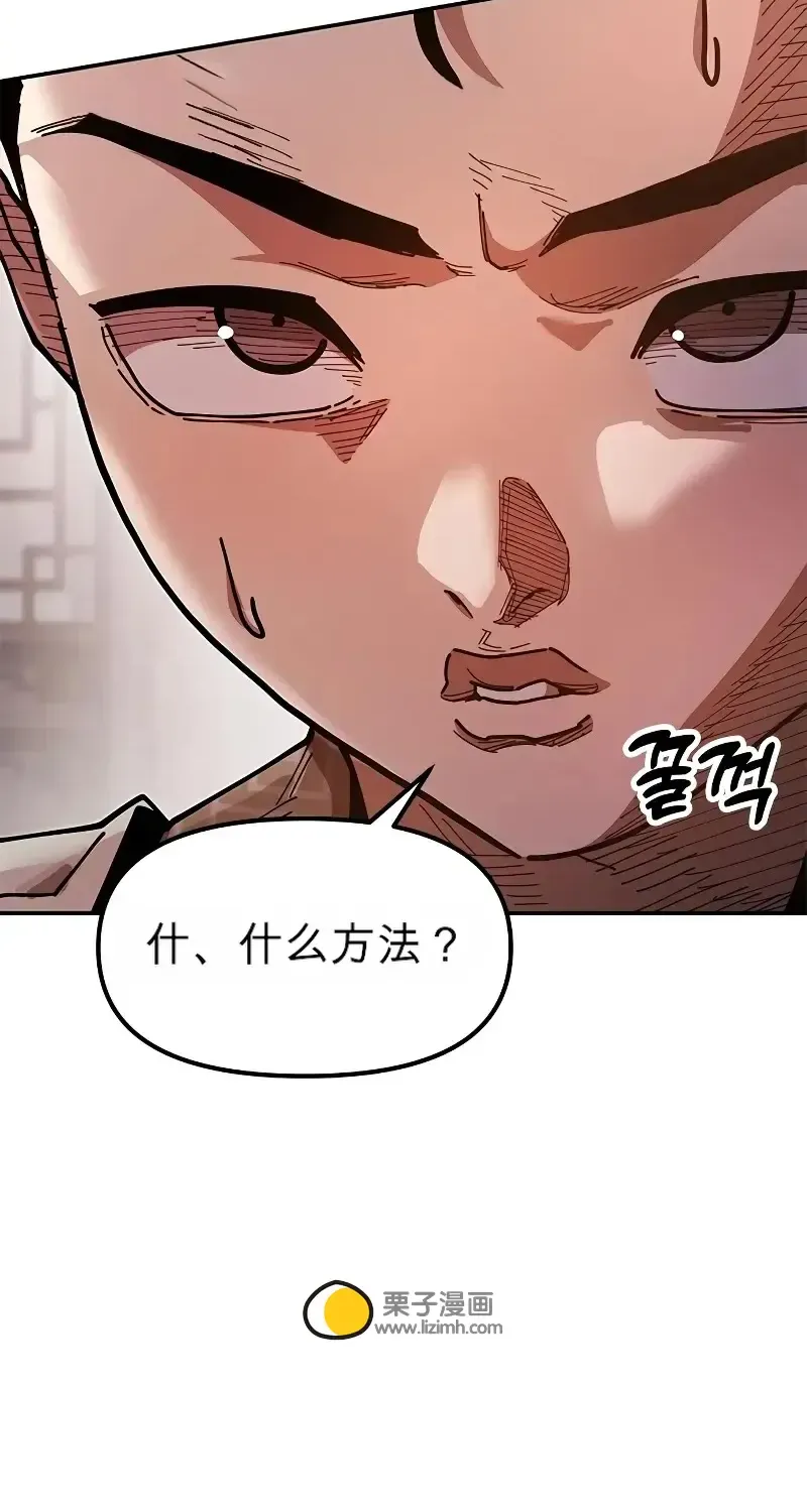 第207页