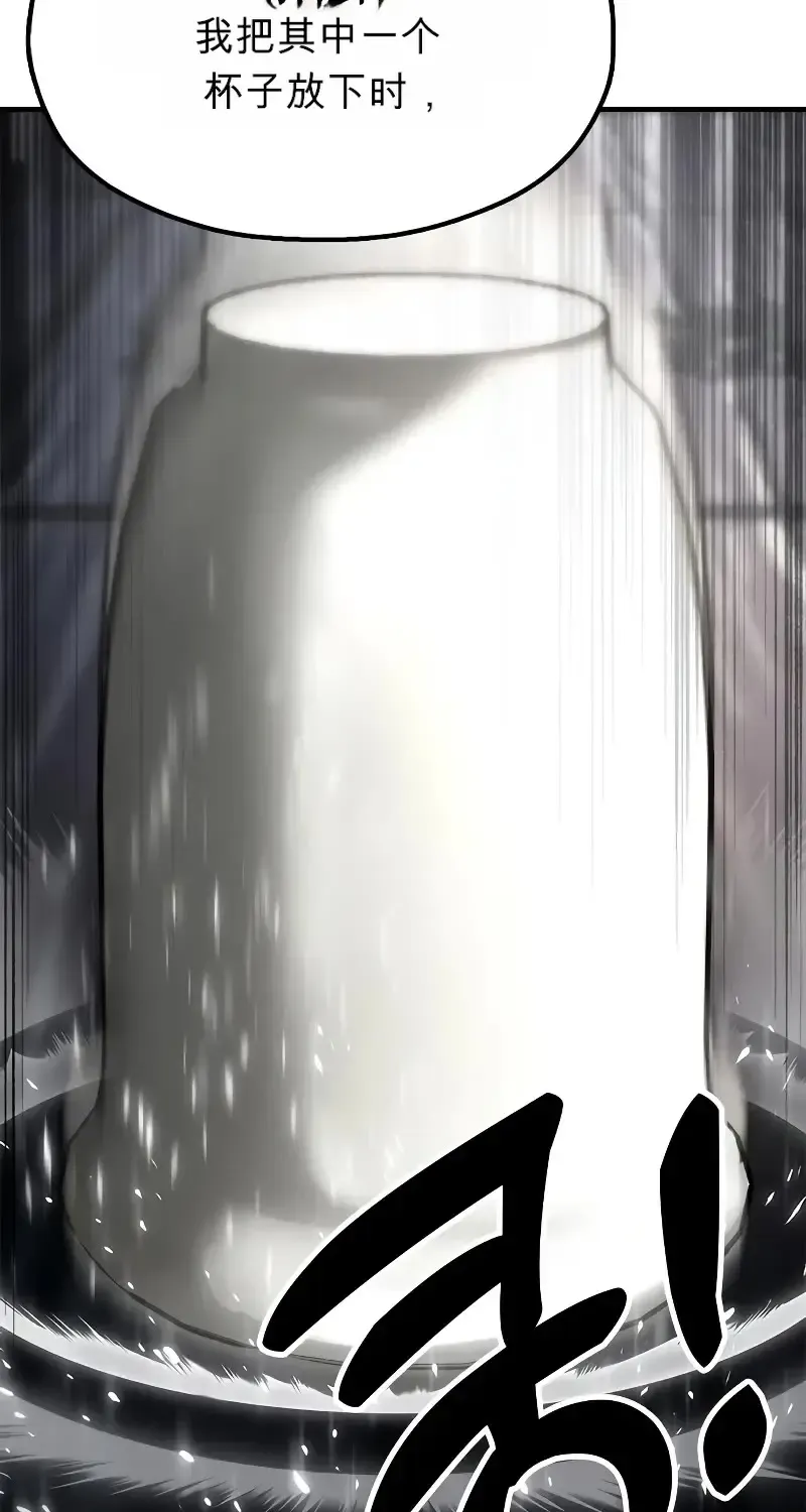 第354页