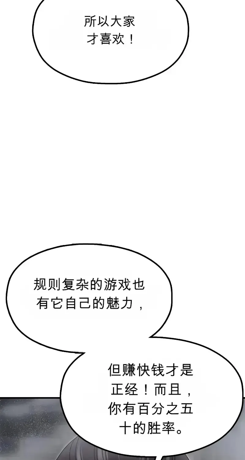 第369页