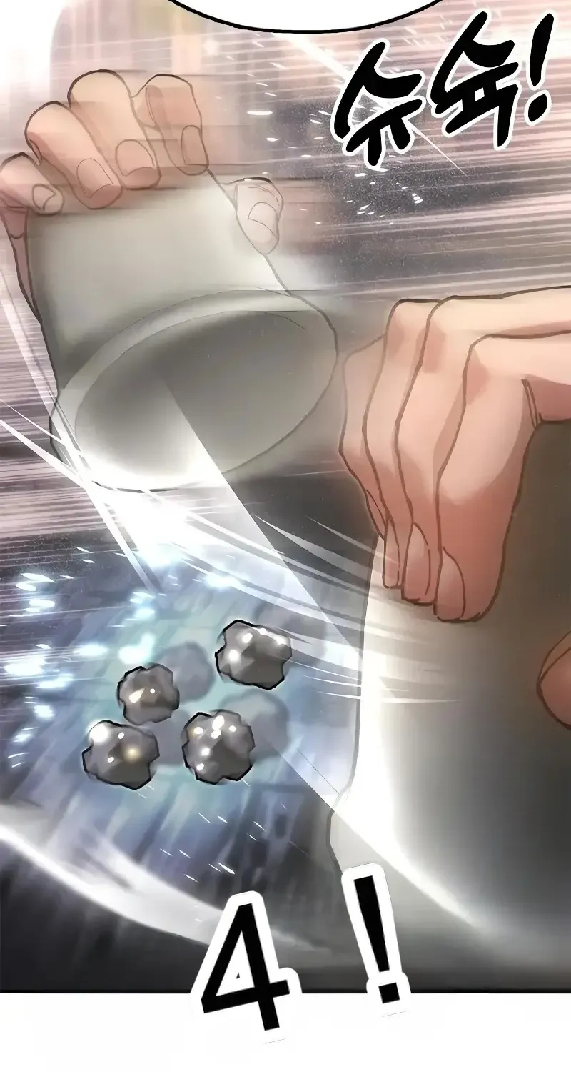 第345页
