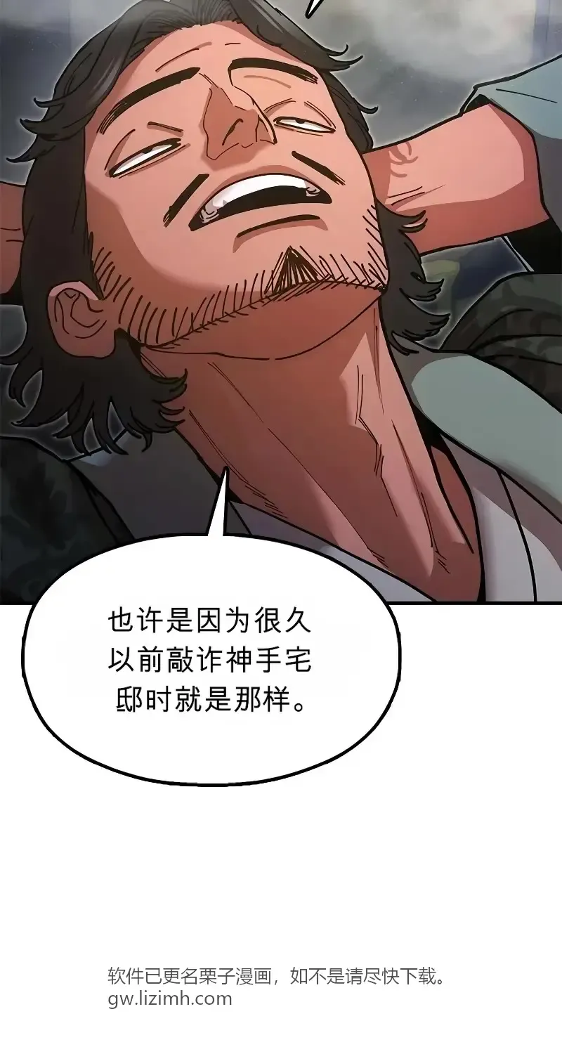 第270页