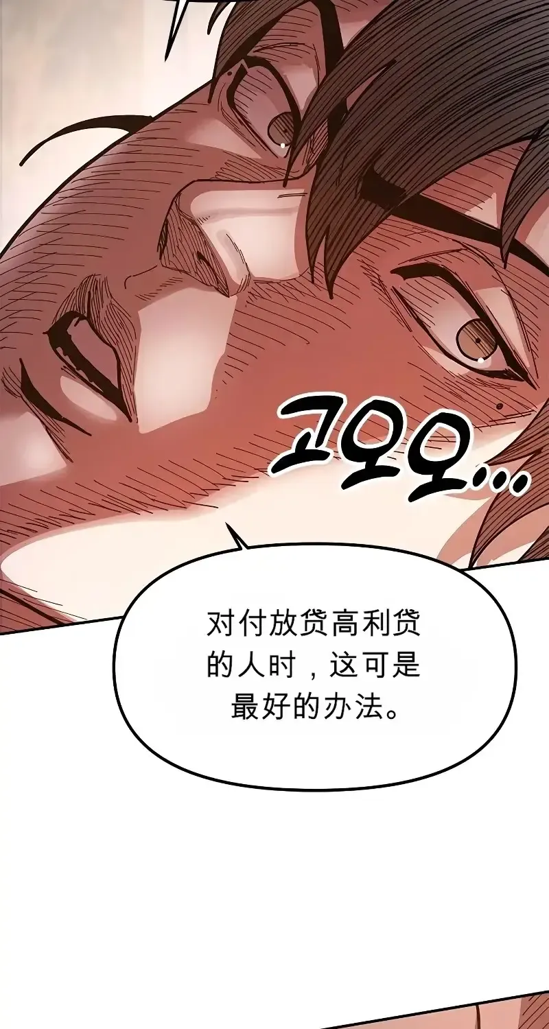 第204页