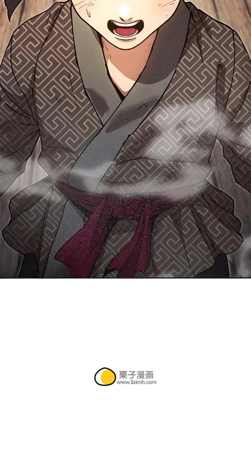 第255页