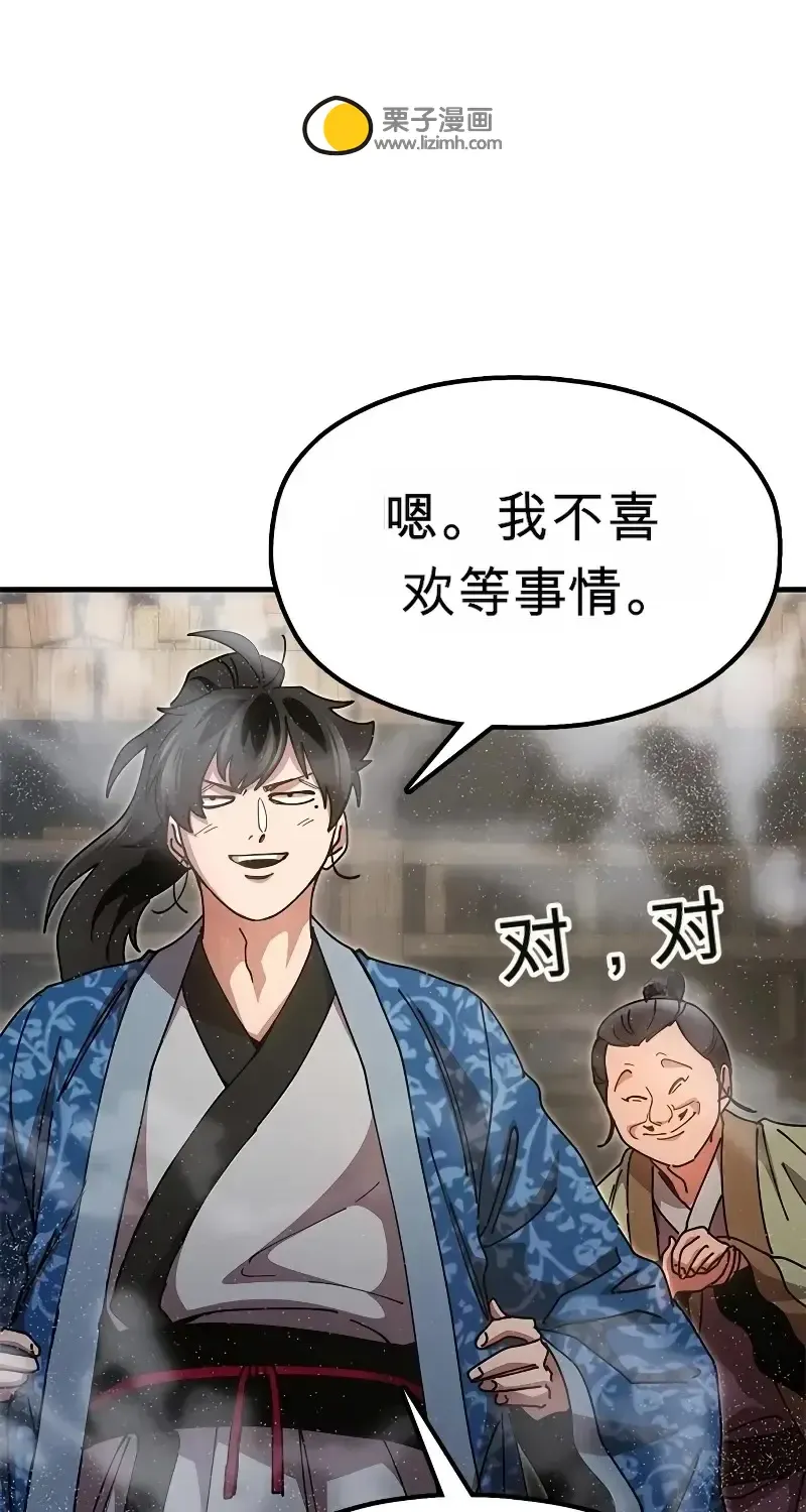 第375页
