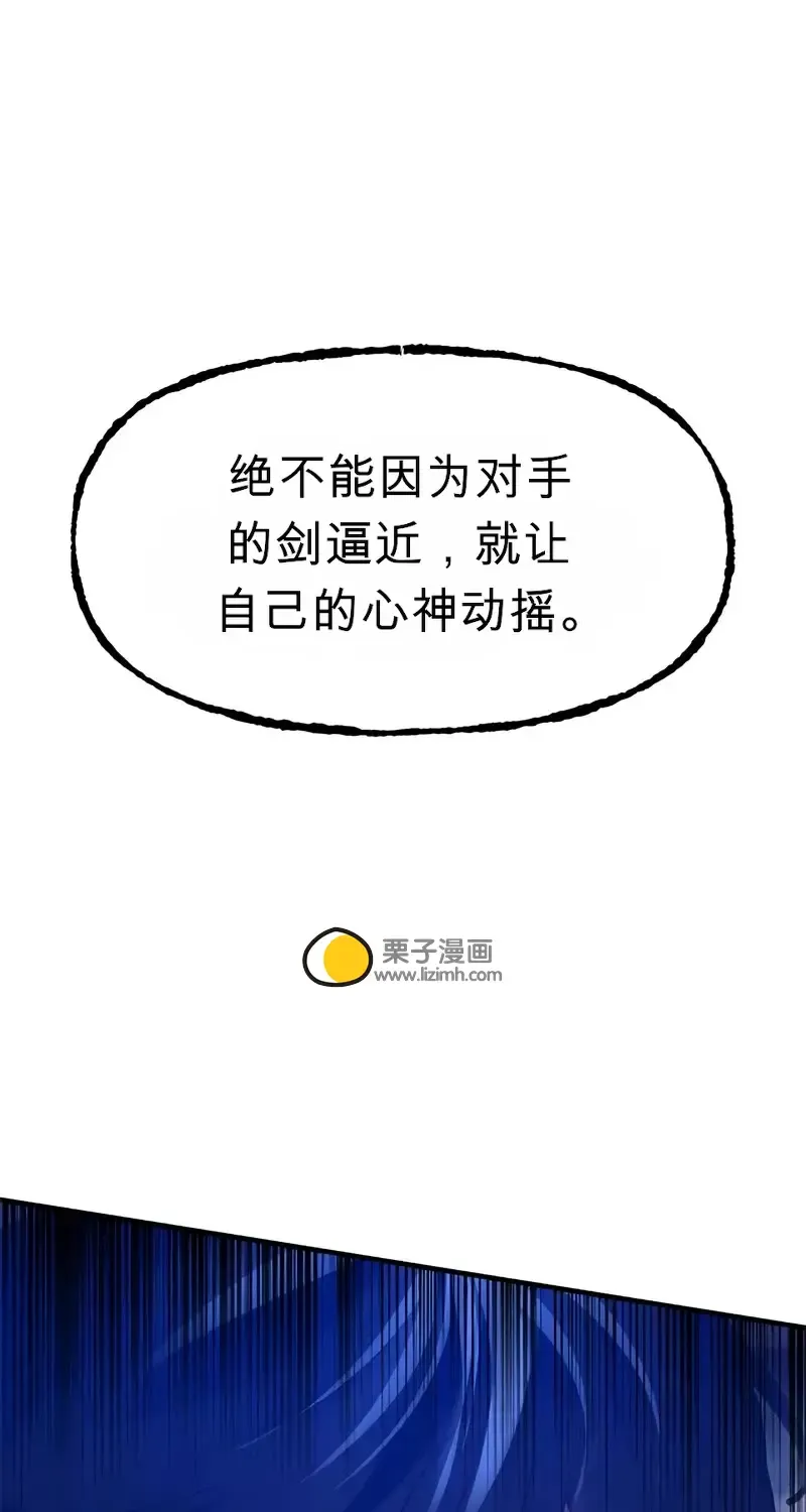 第261页