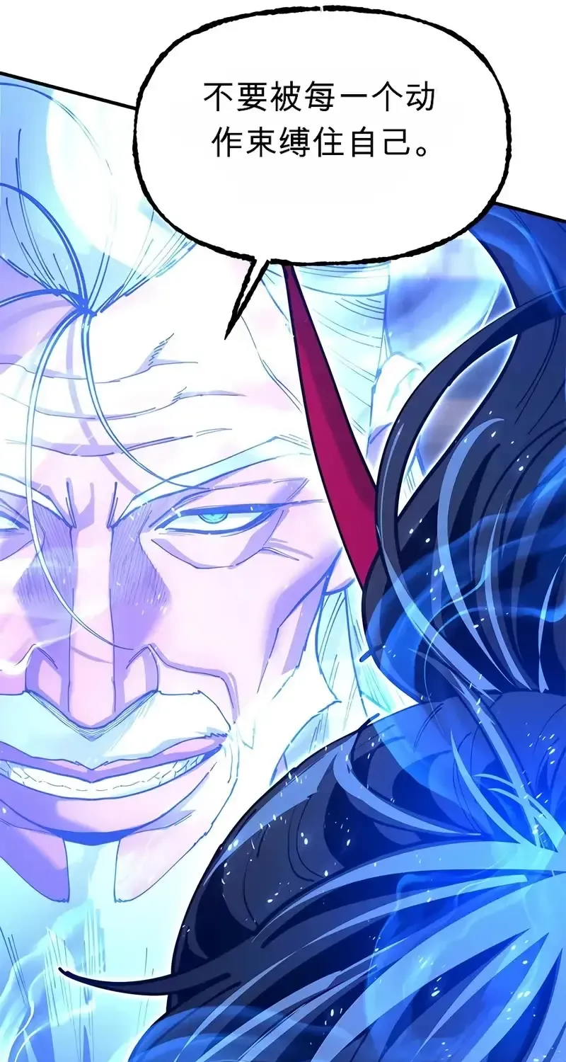 第243页