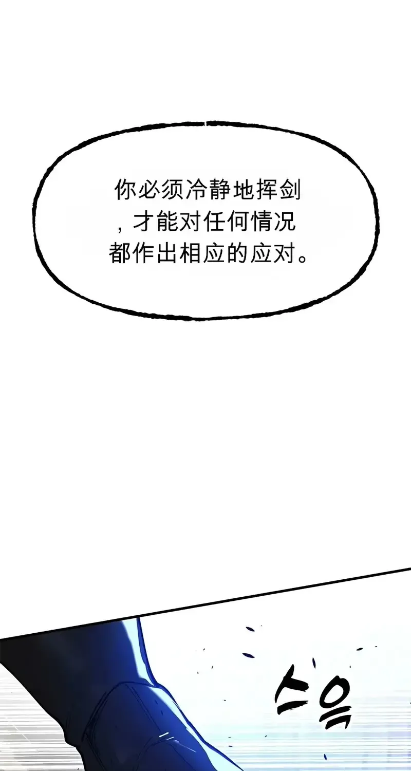 第267页