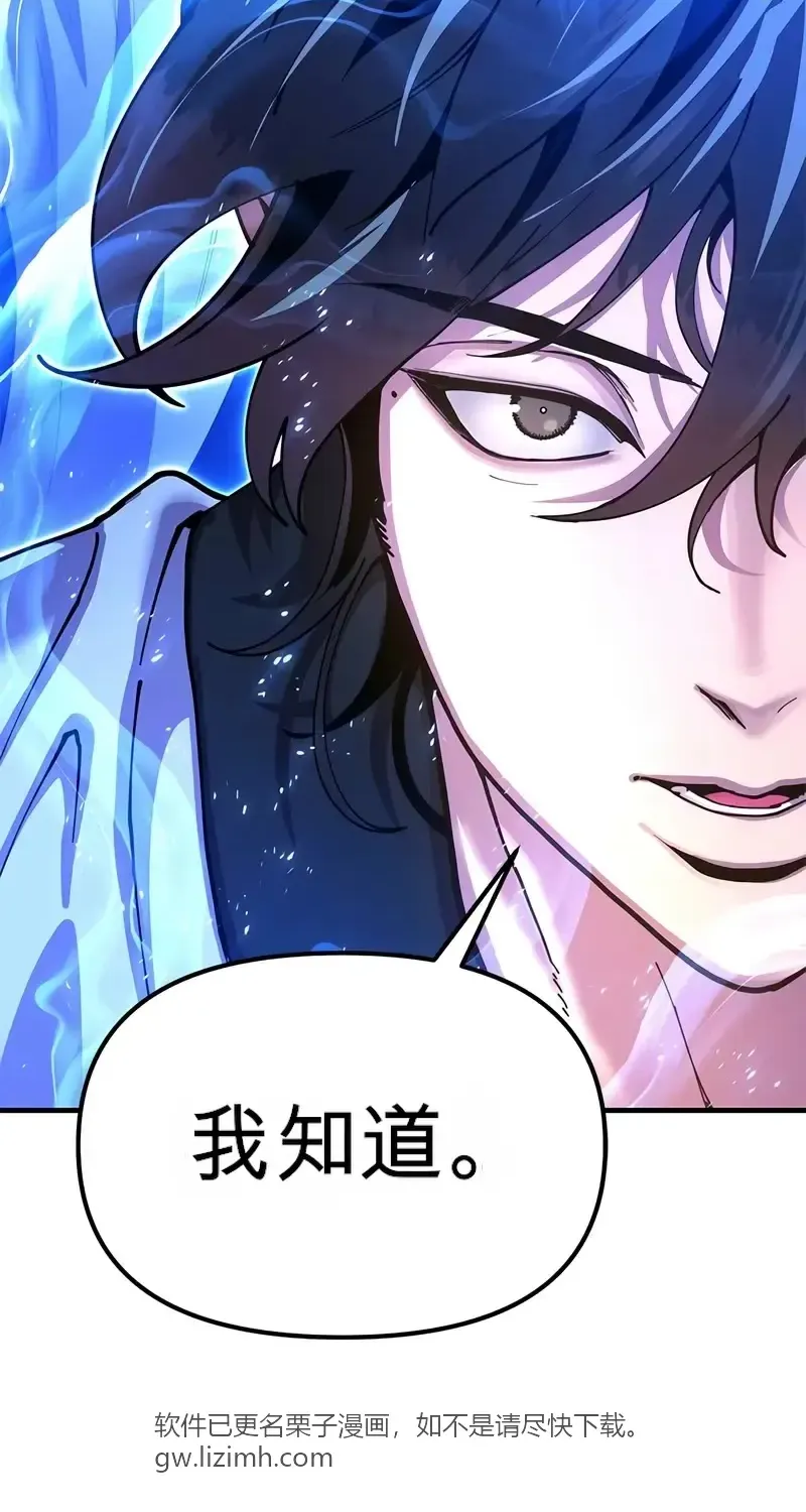 第246页