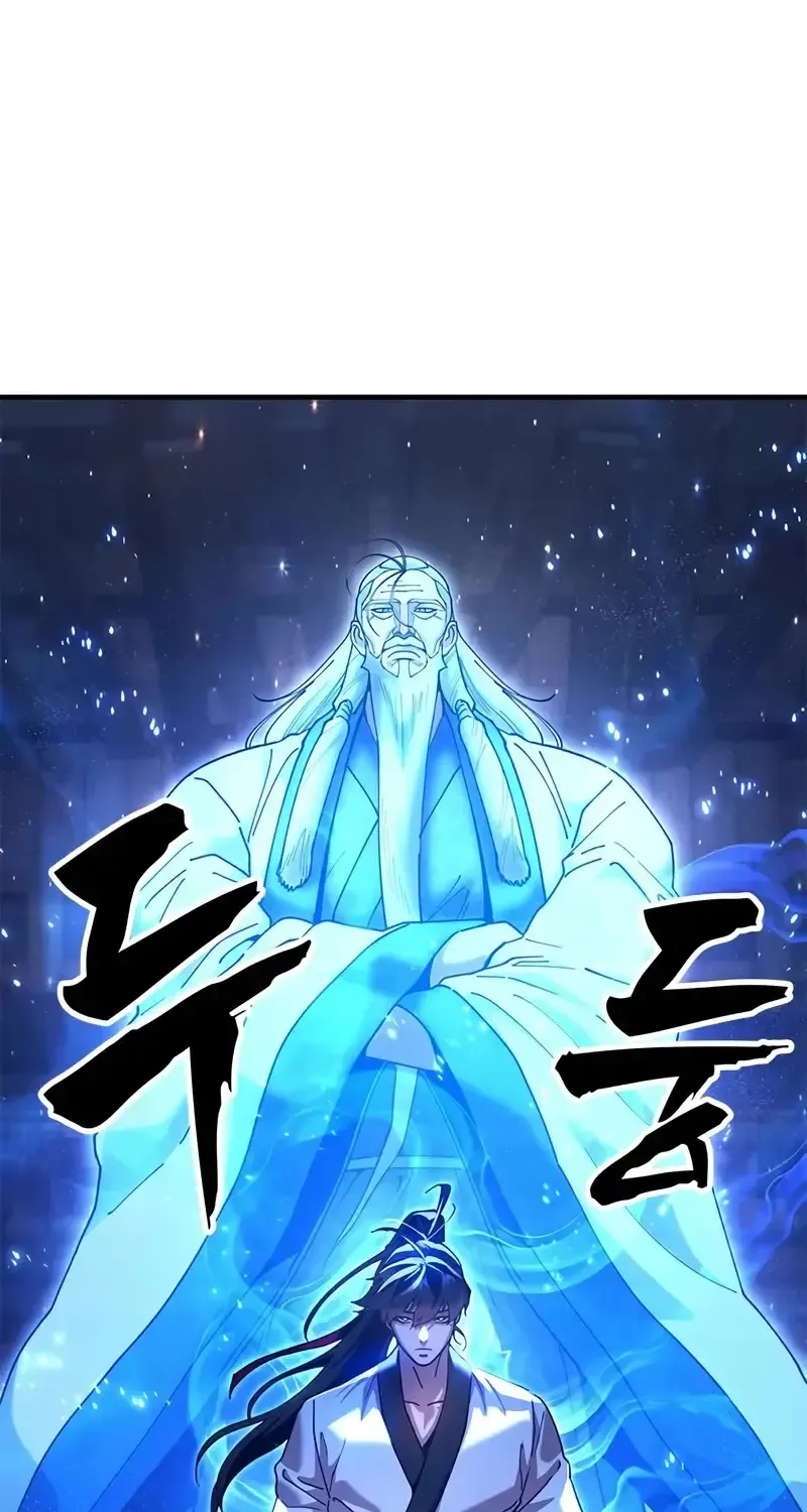 第411页