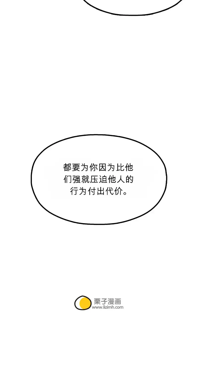 第420页