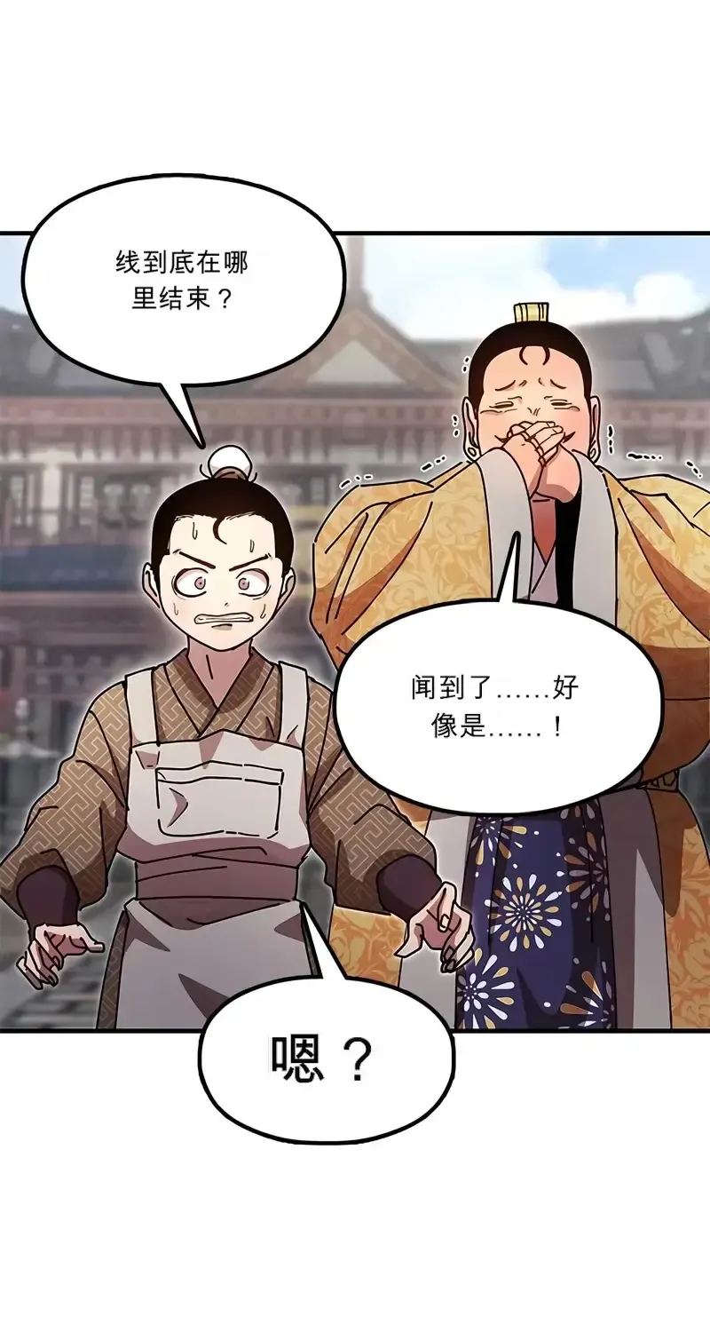 第354页