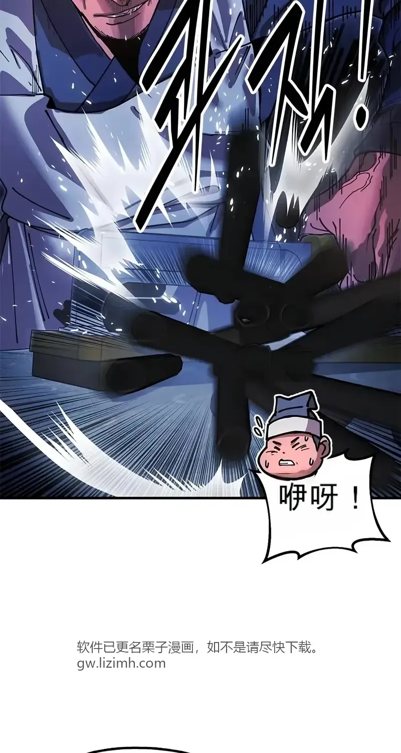 第399页