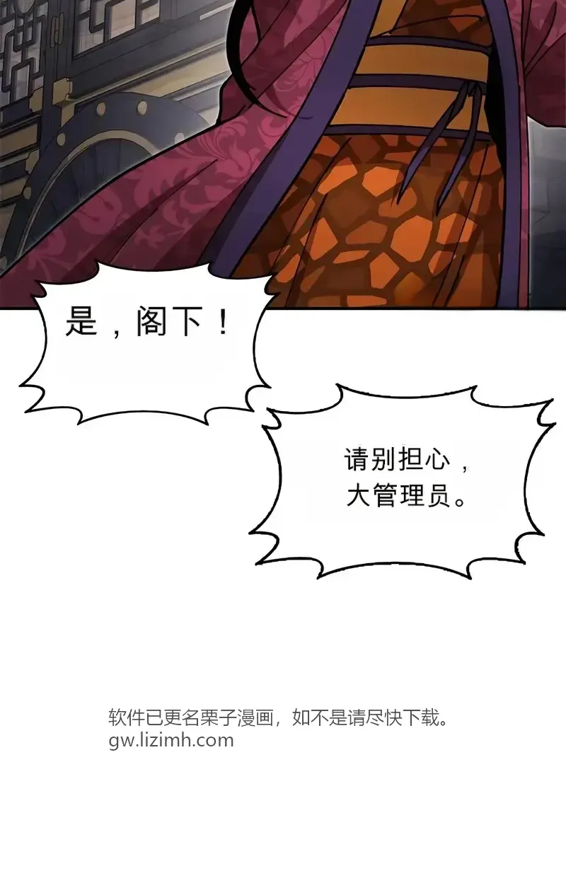 第294页