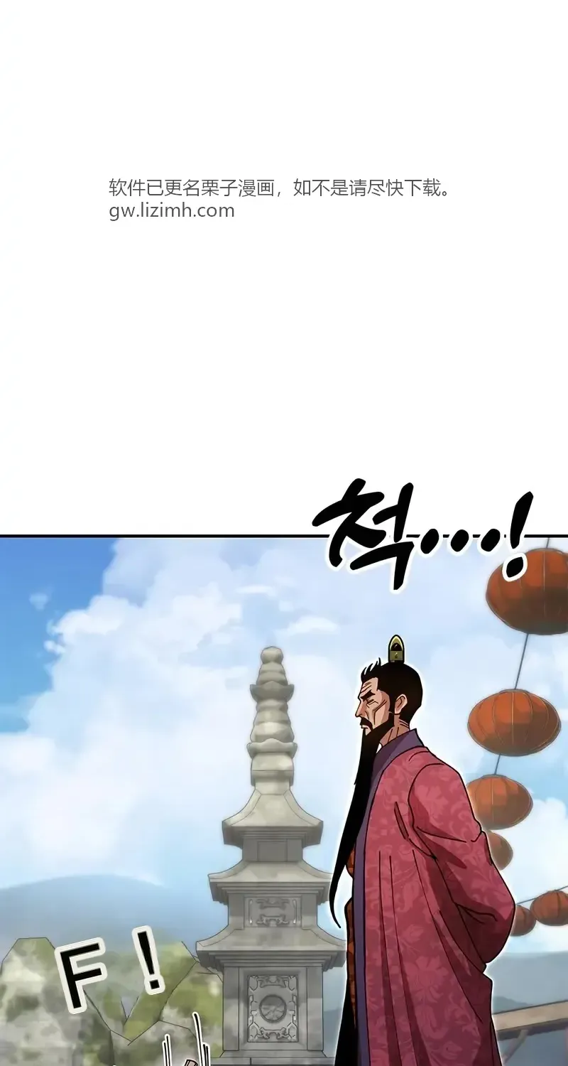第258页