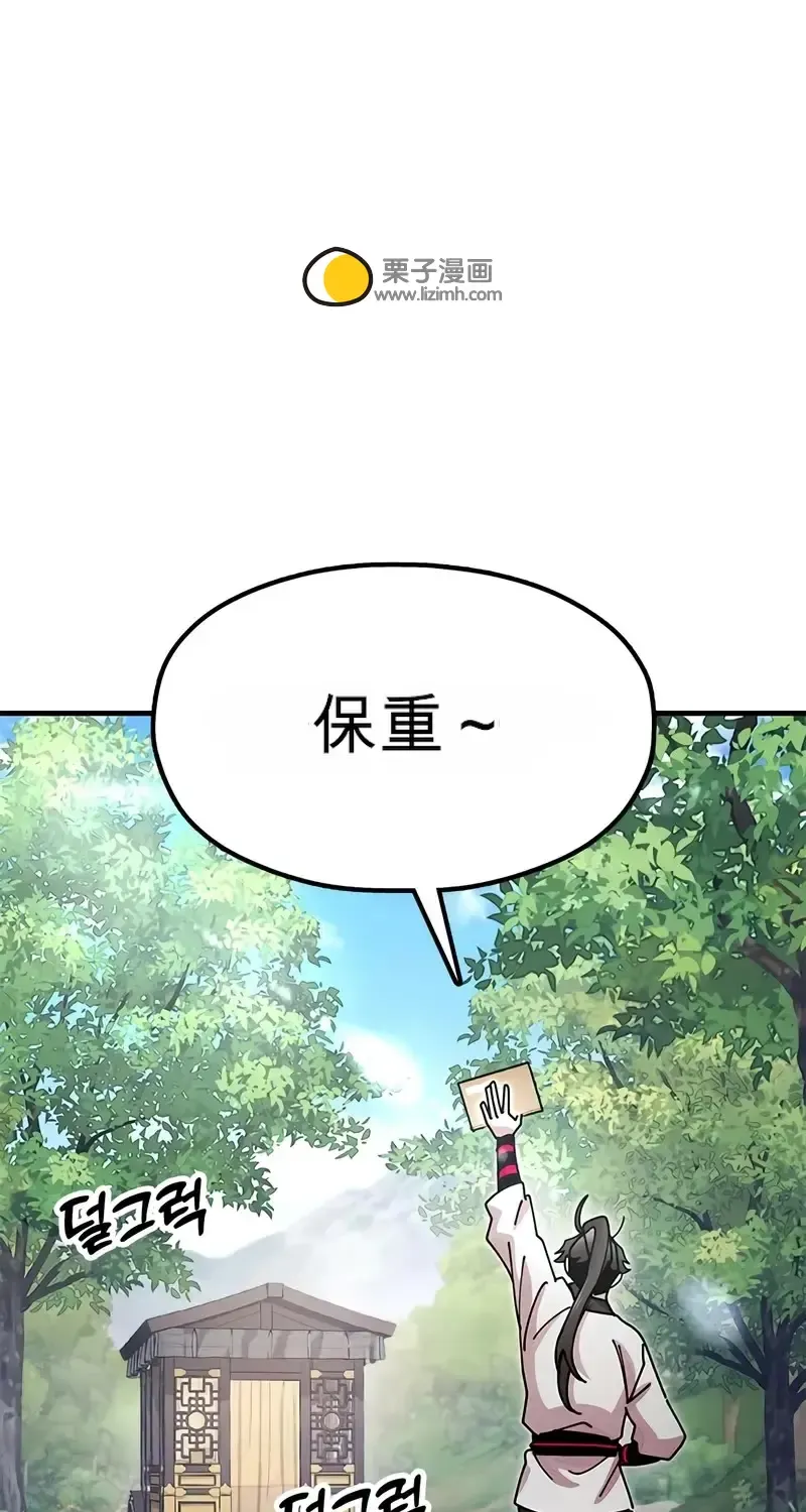 第333页