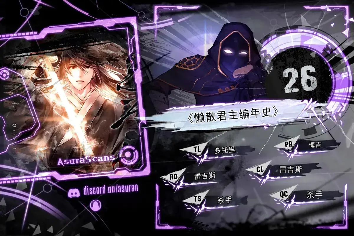 第0页