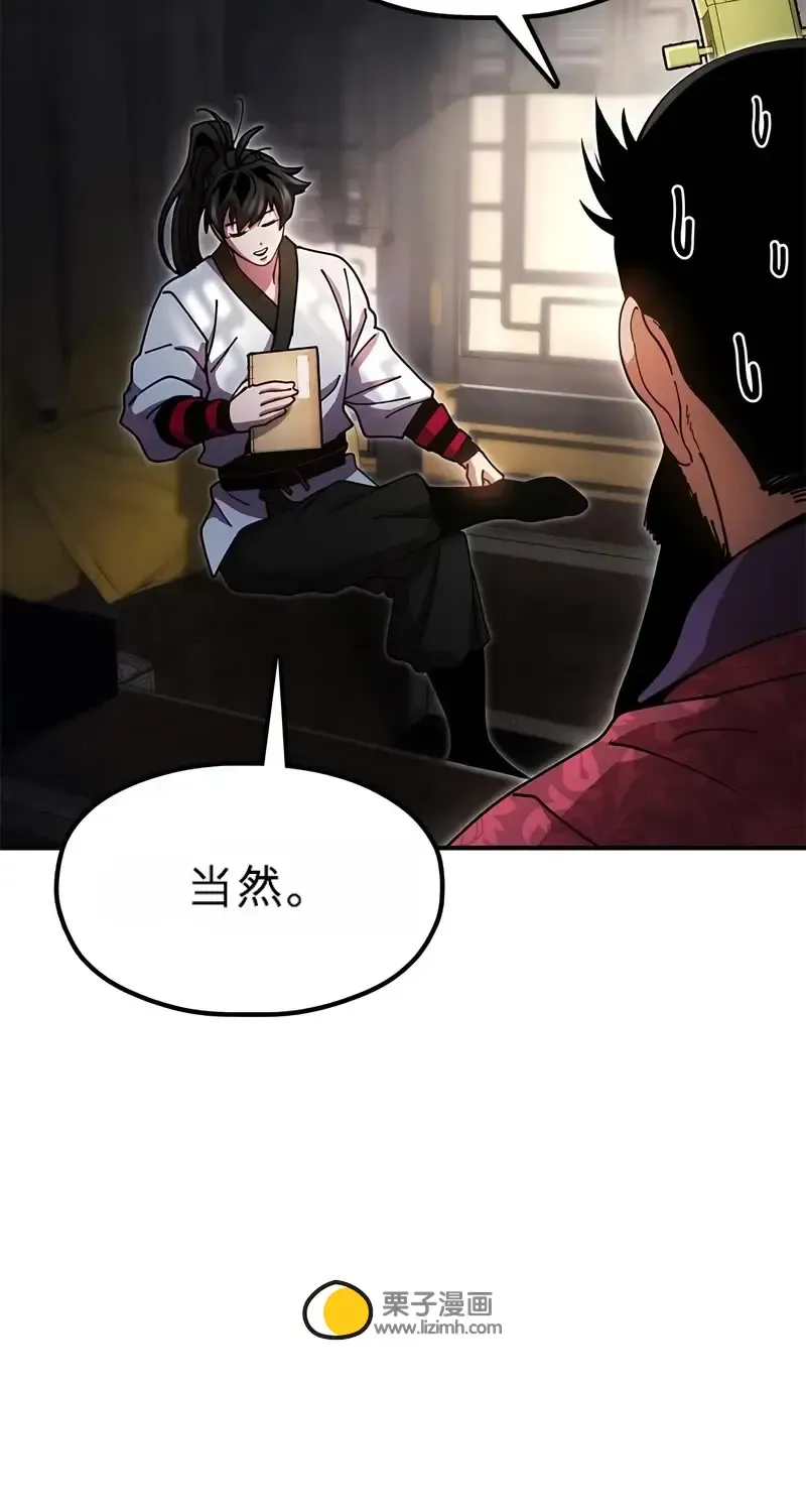 第321页