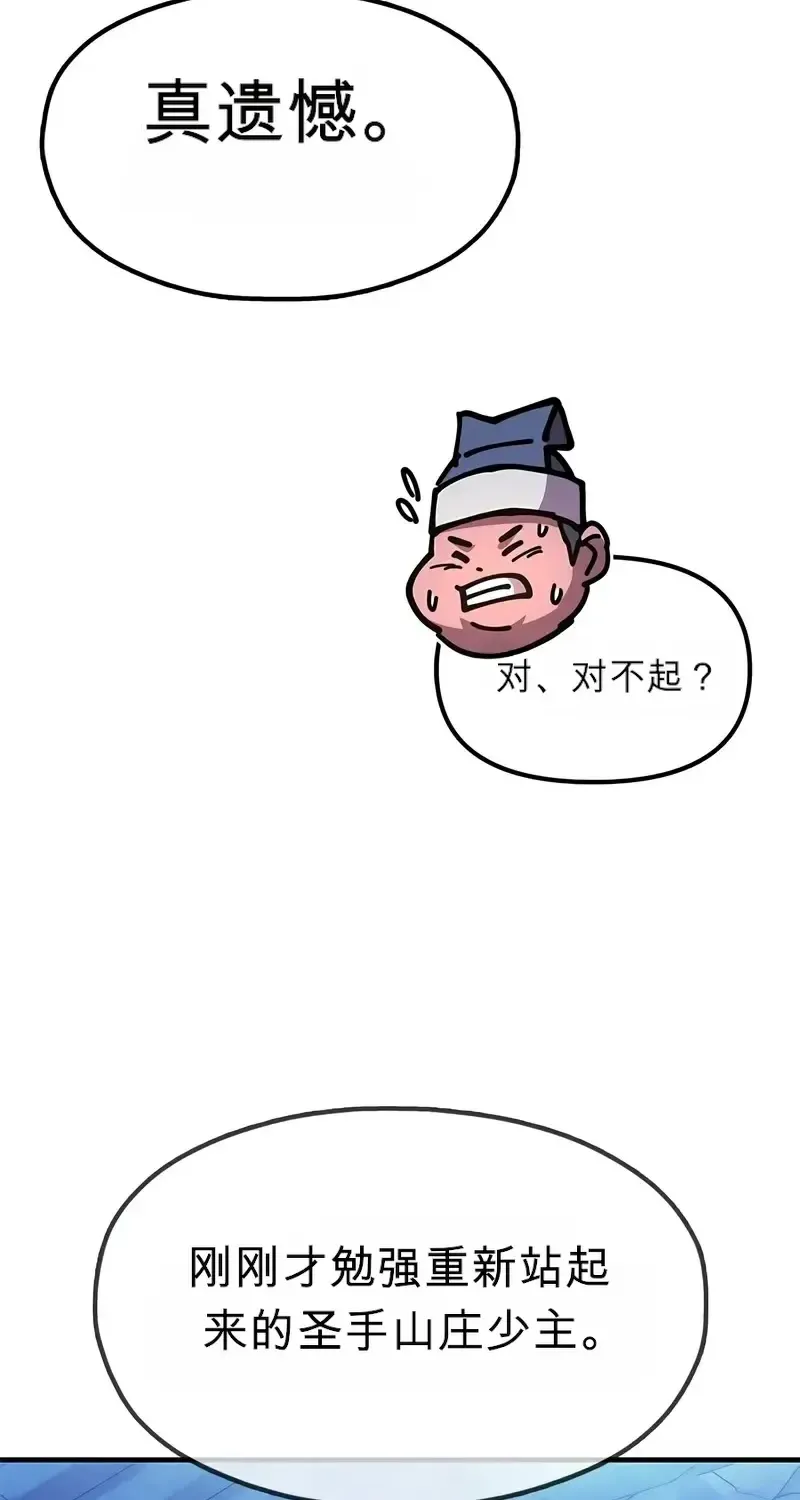 第402页