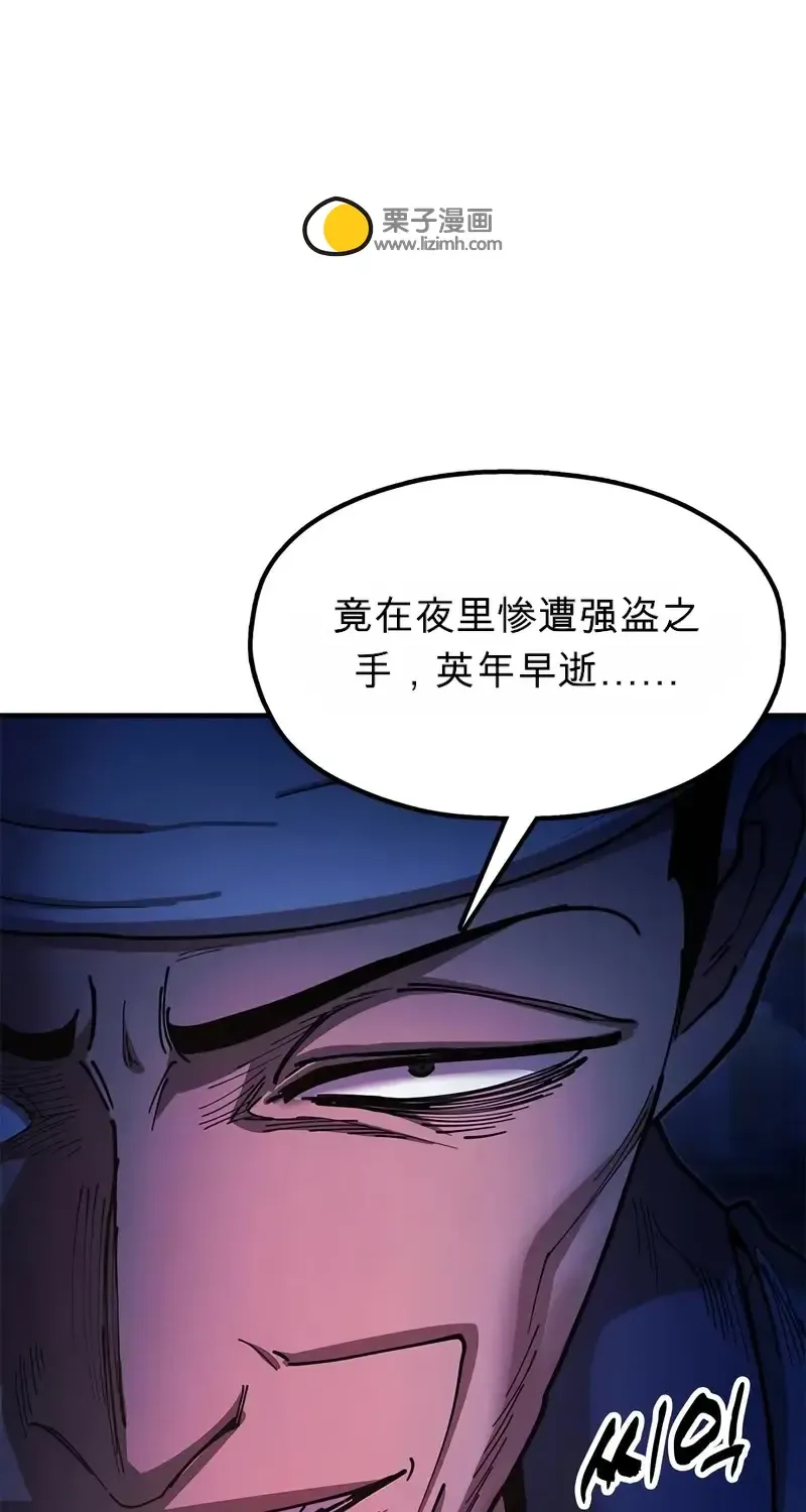 第408页