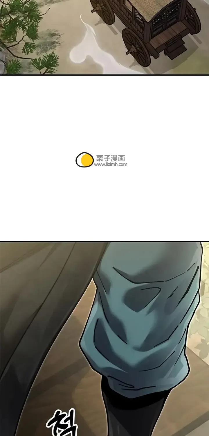 第360页