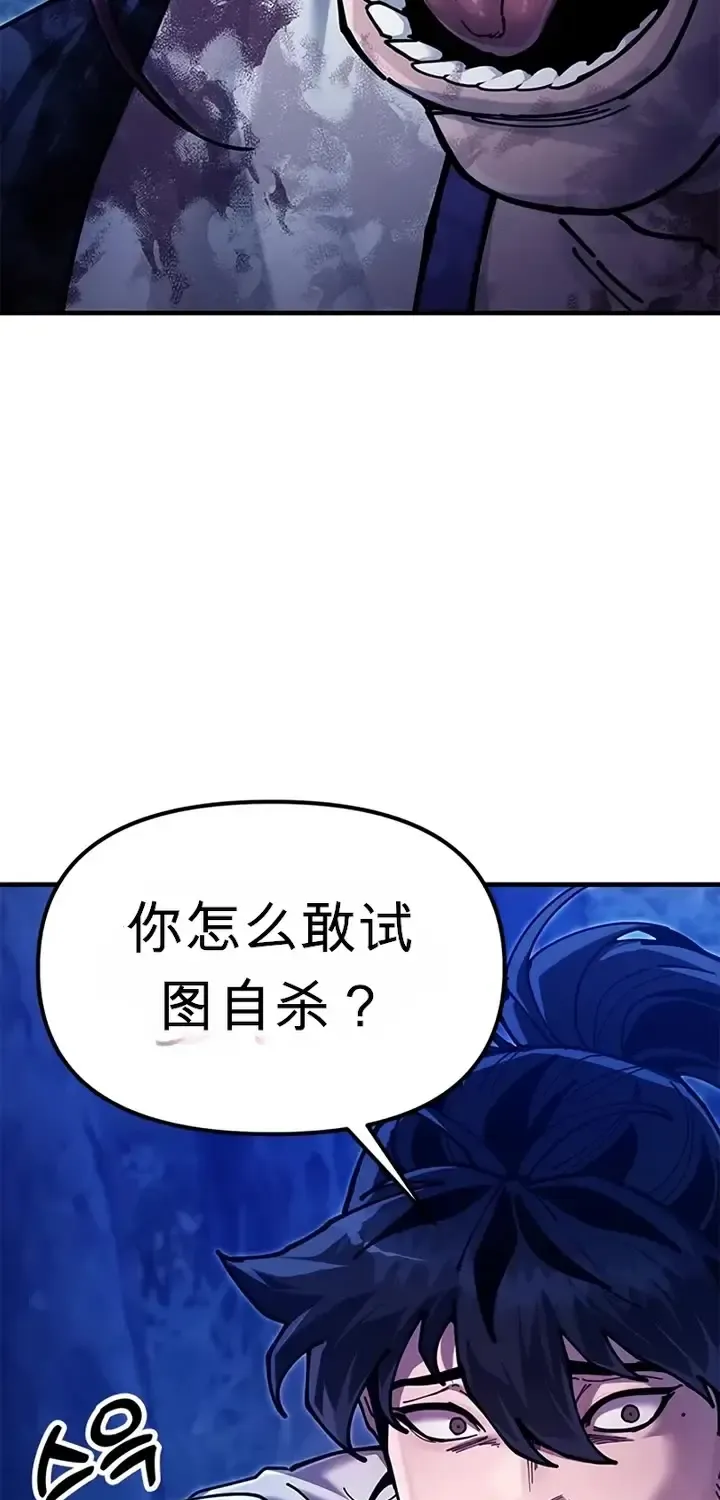 第264页