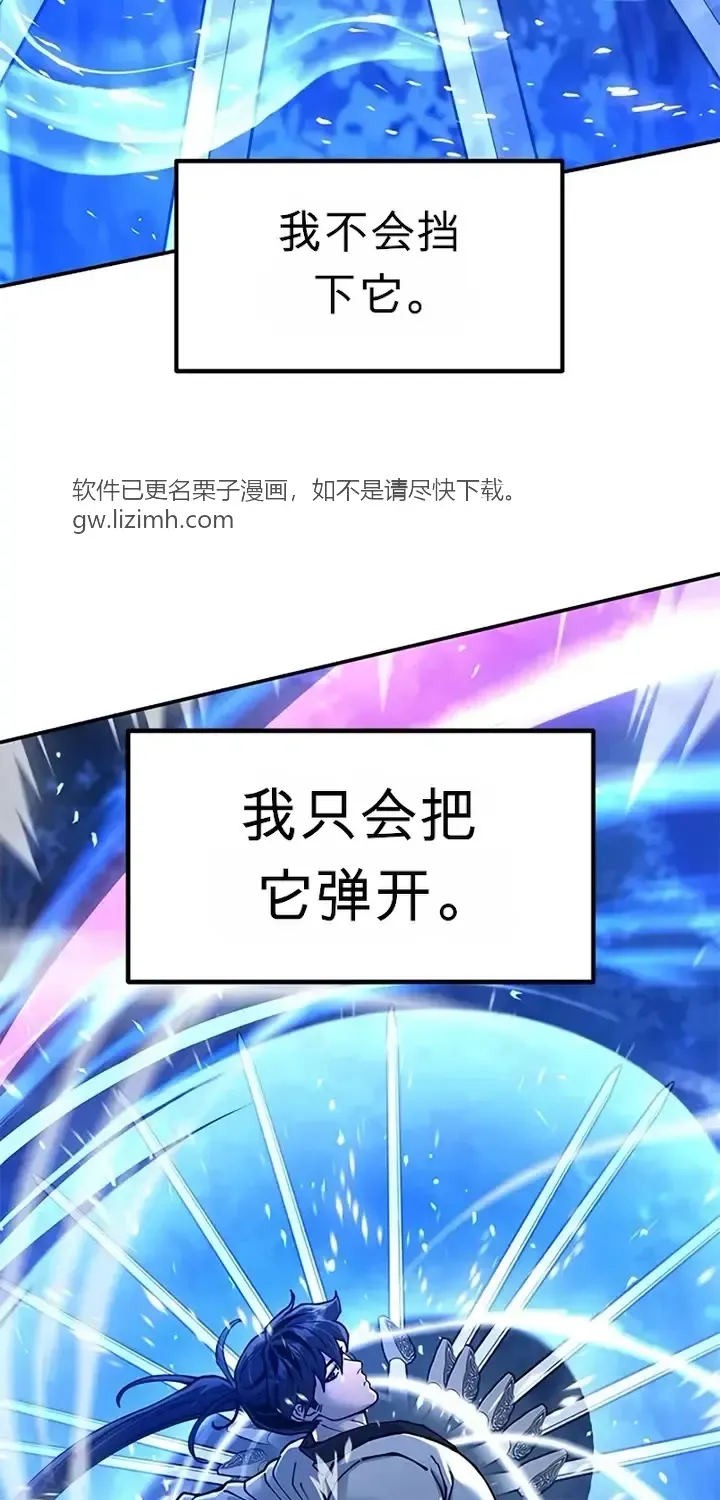 第210页