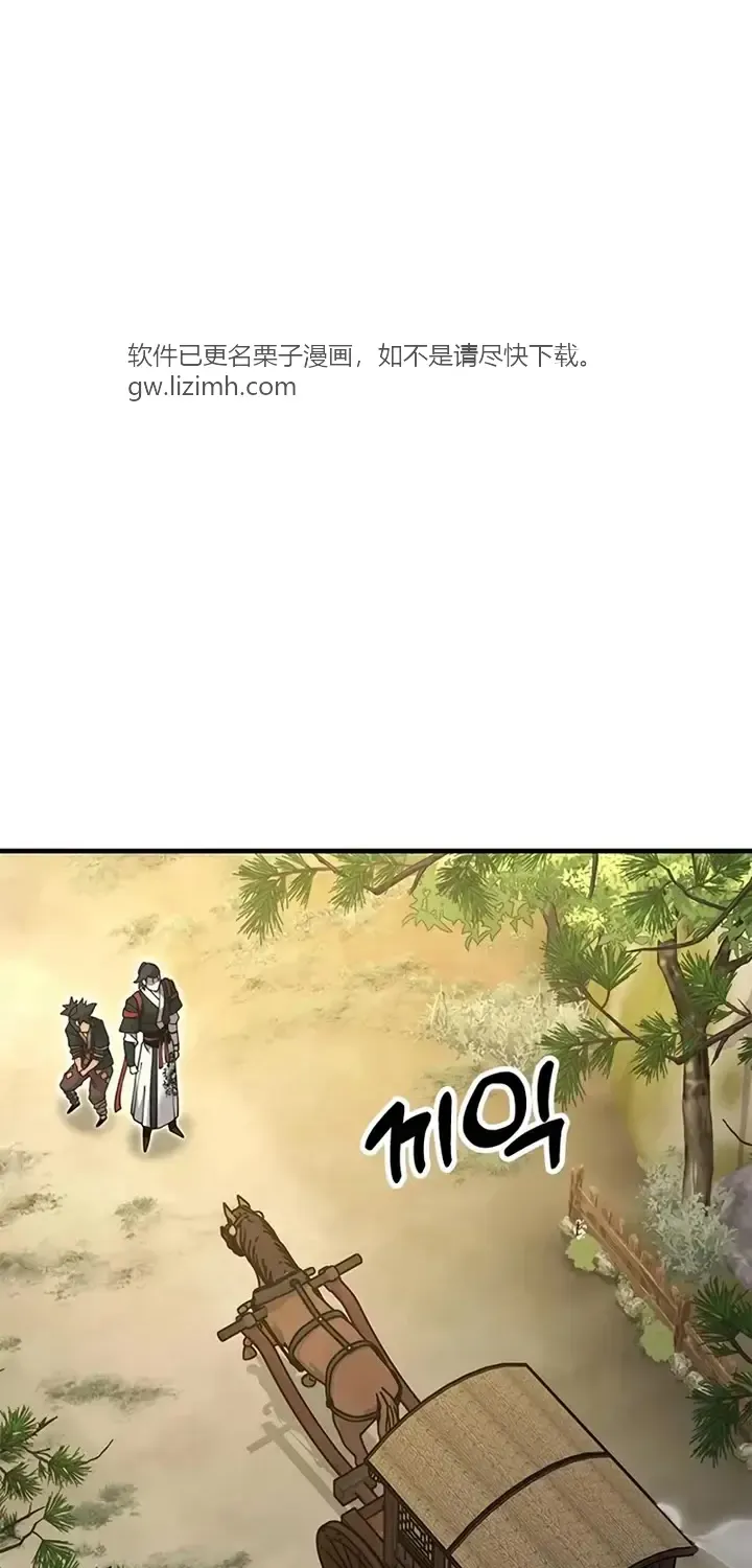 第357页