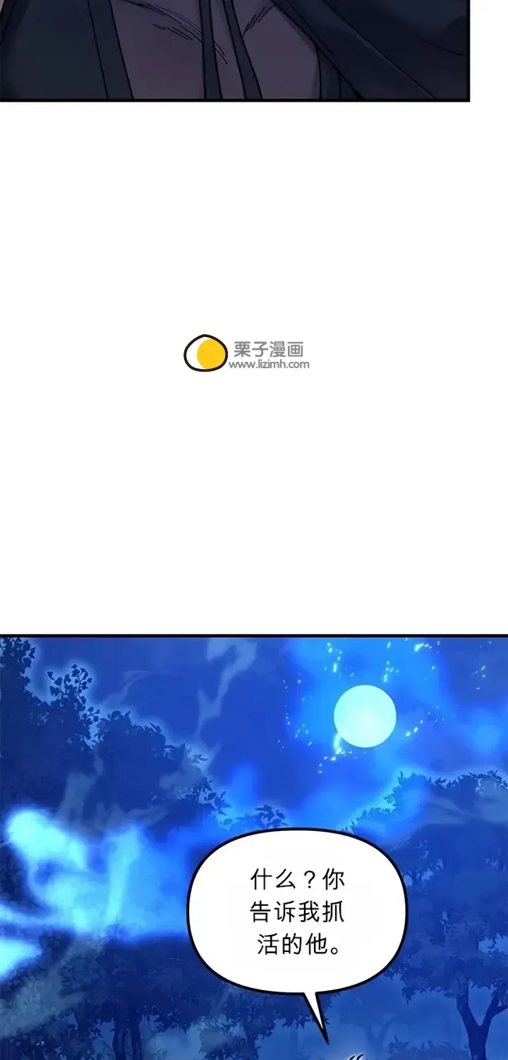 第288页