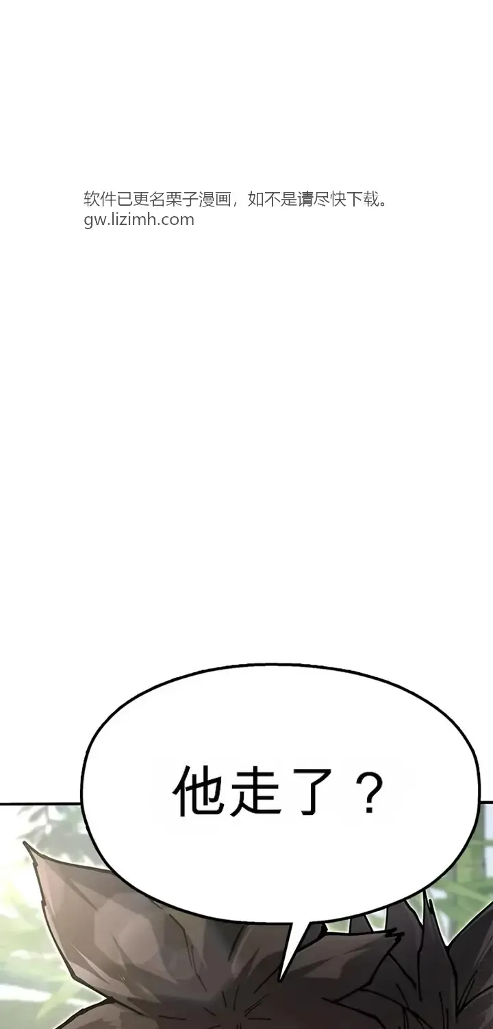 第297页
