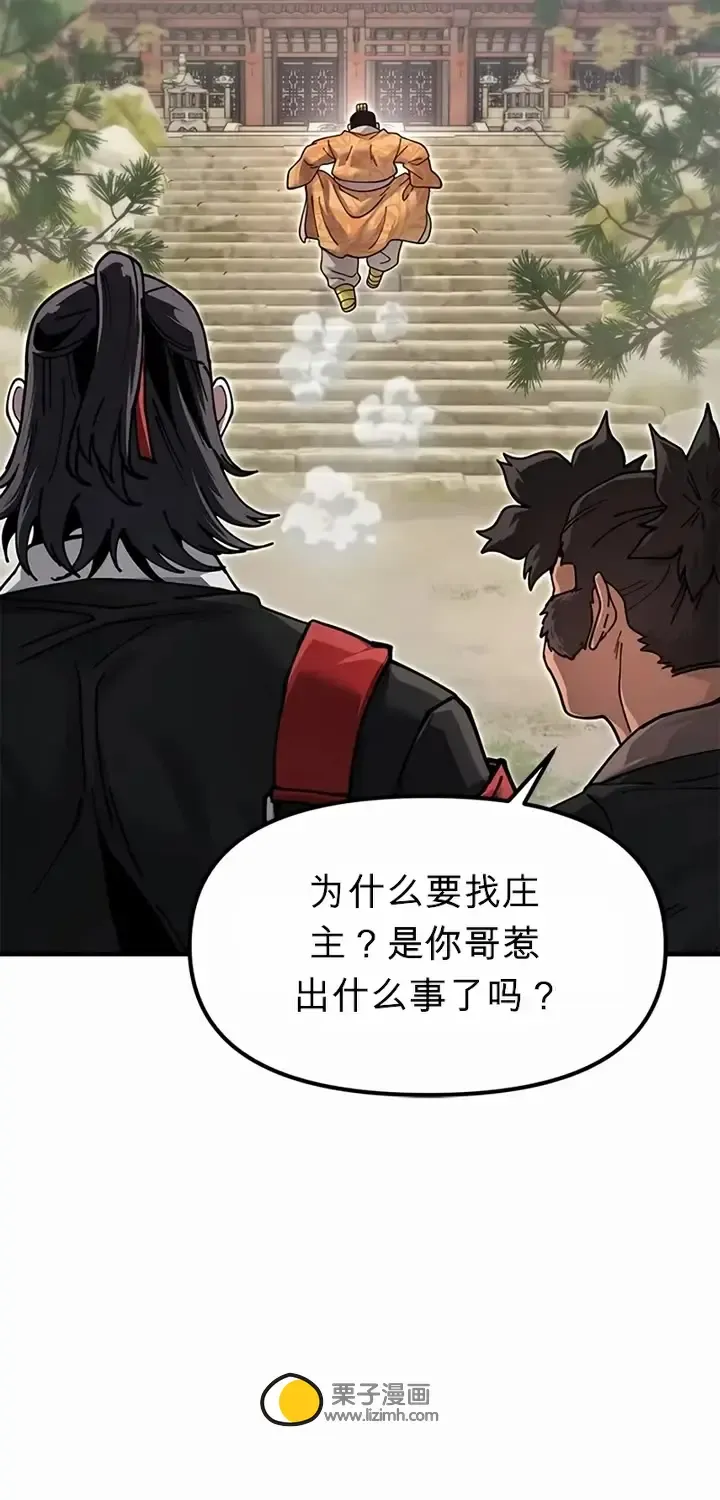 第336页