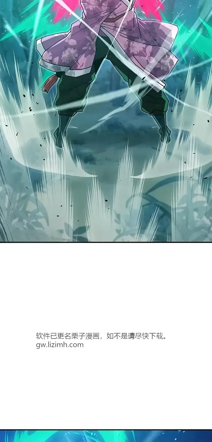 第201页