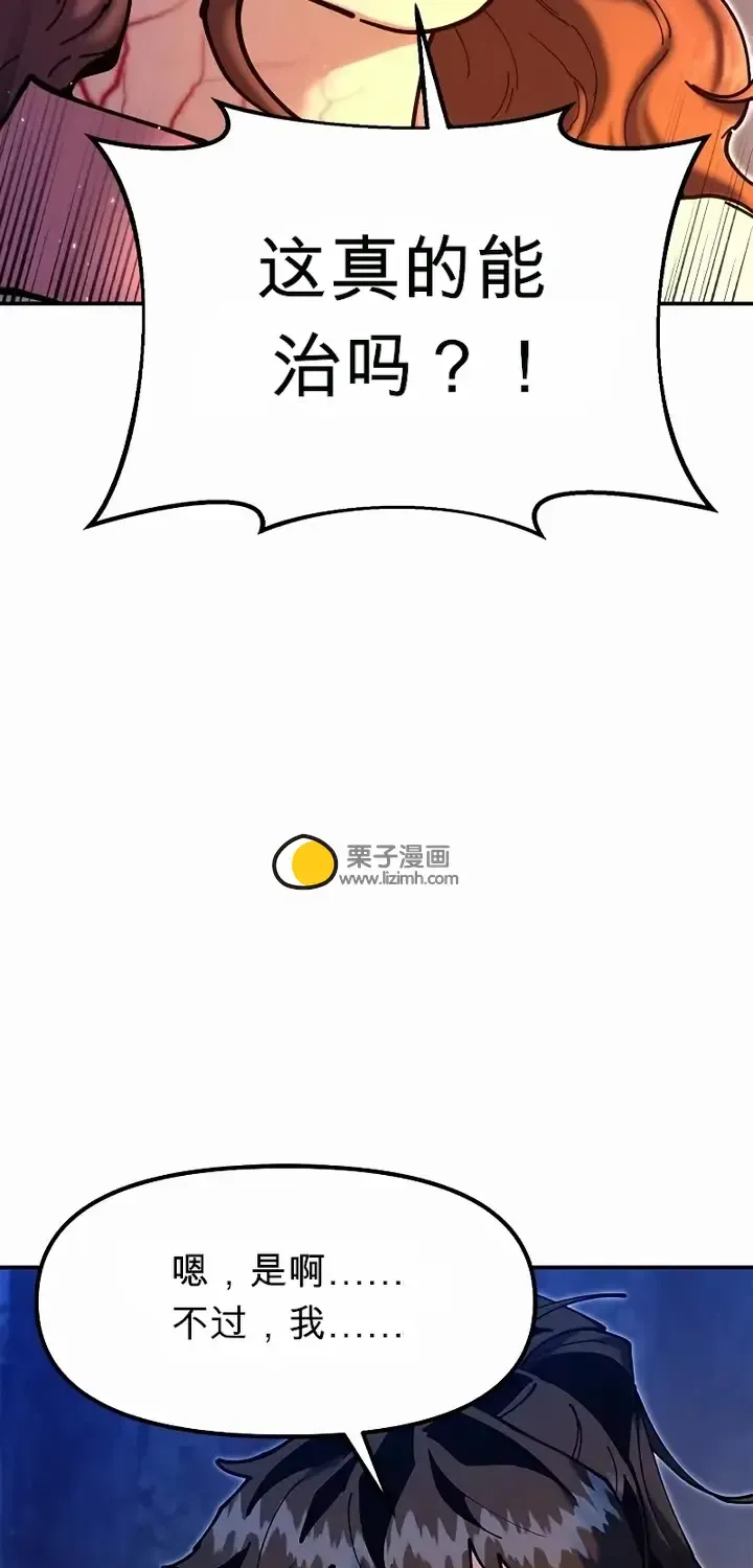 第468页