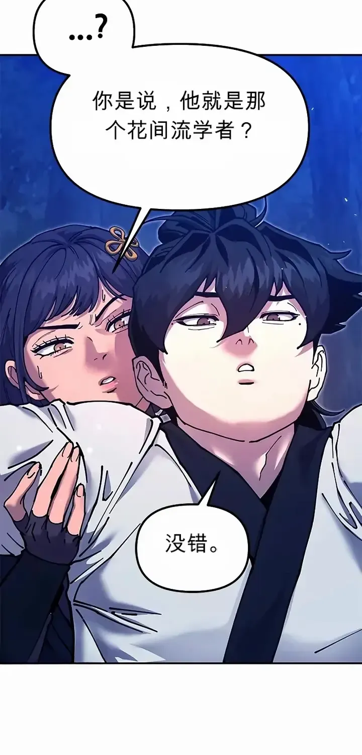 第408页