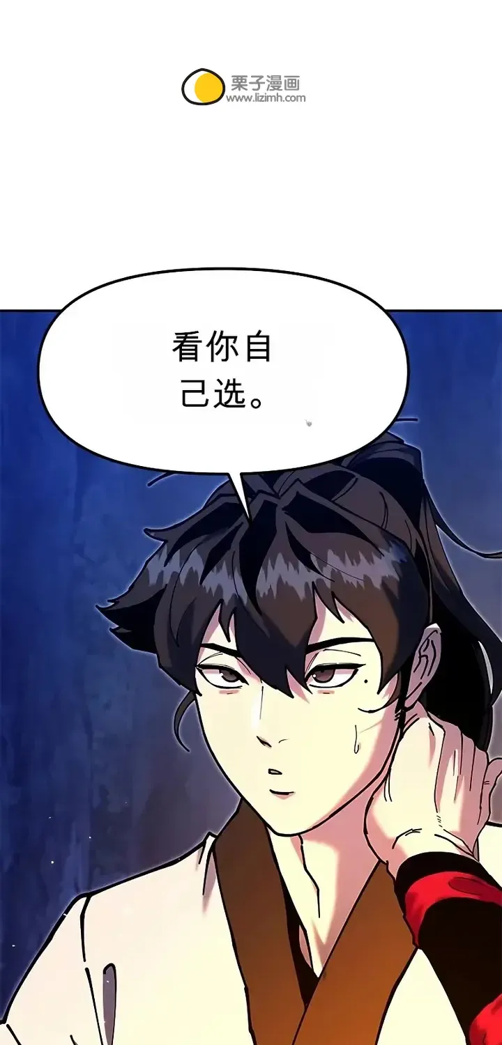 第483页