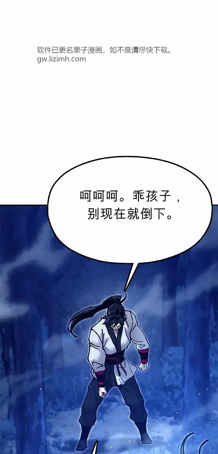第333页