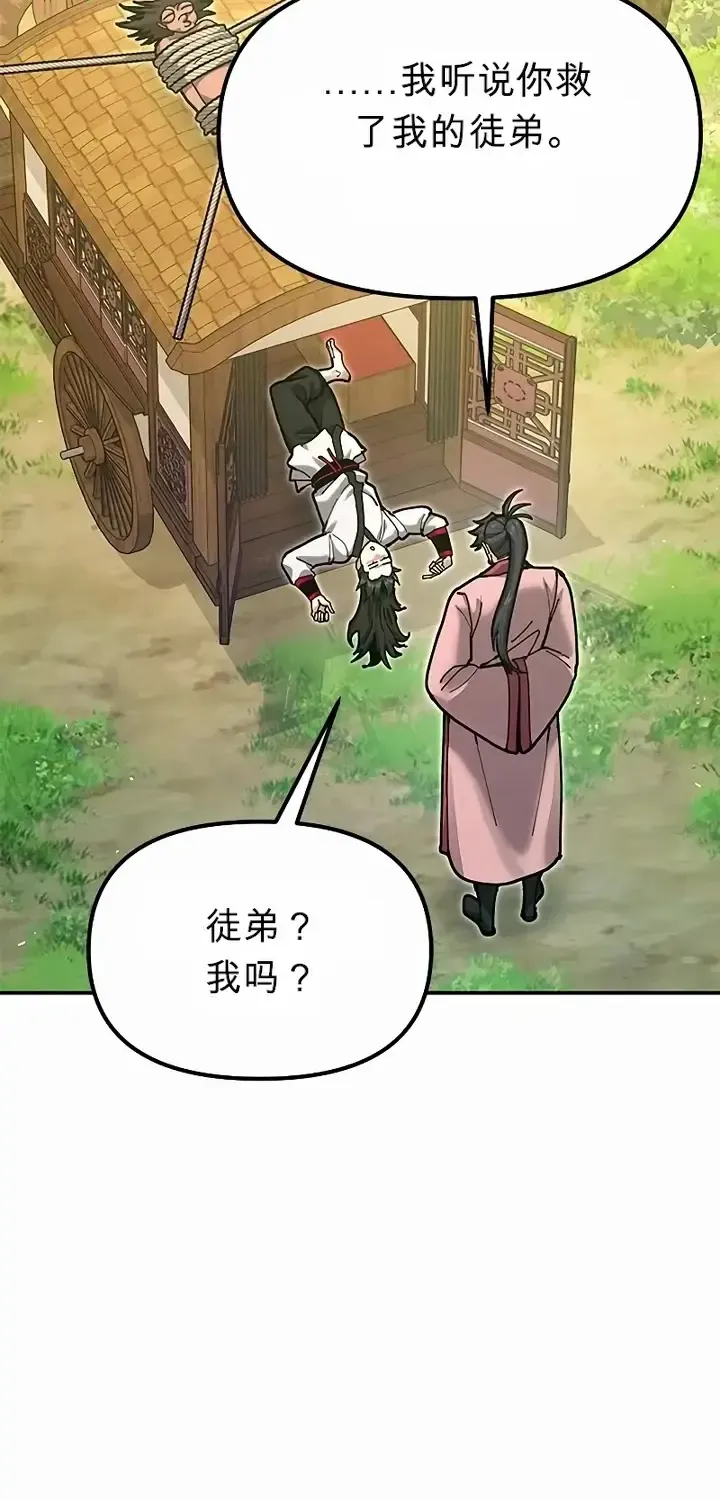 第309页