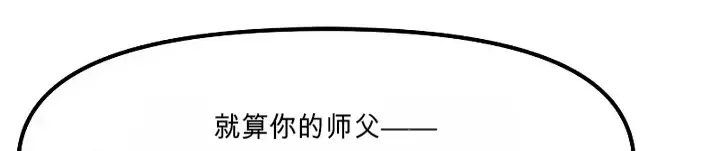 第393页