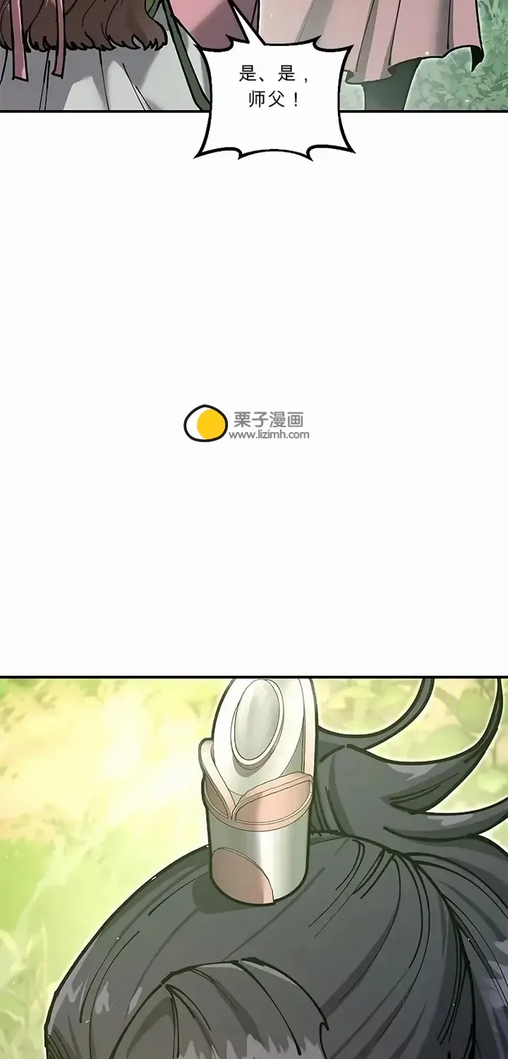 第267页