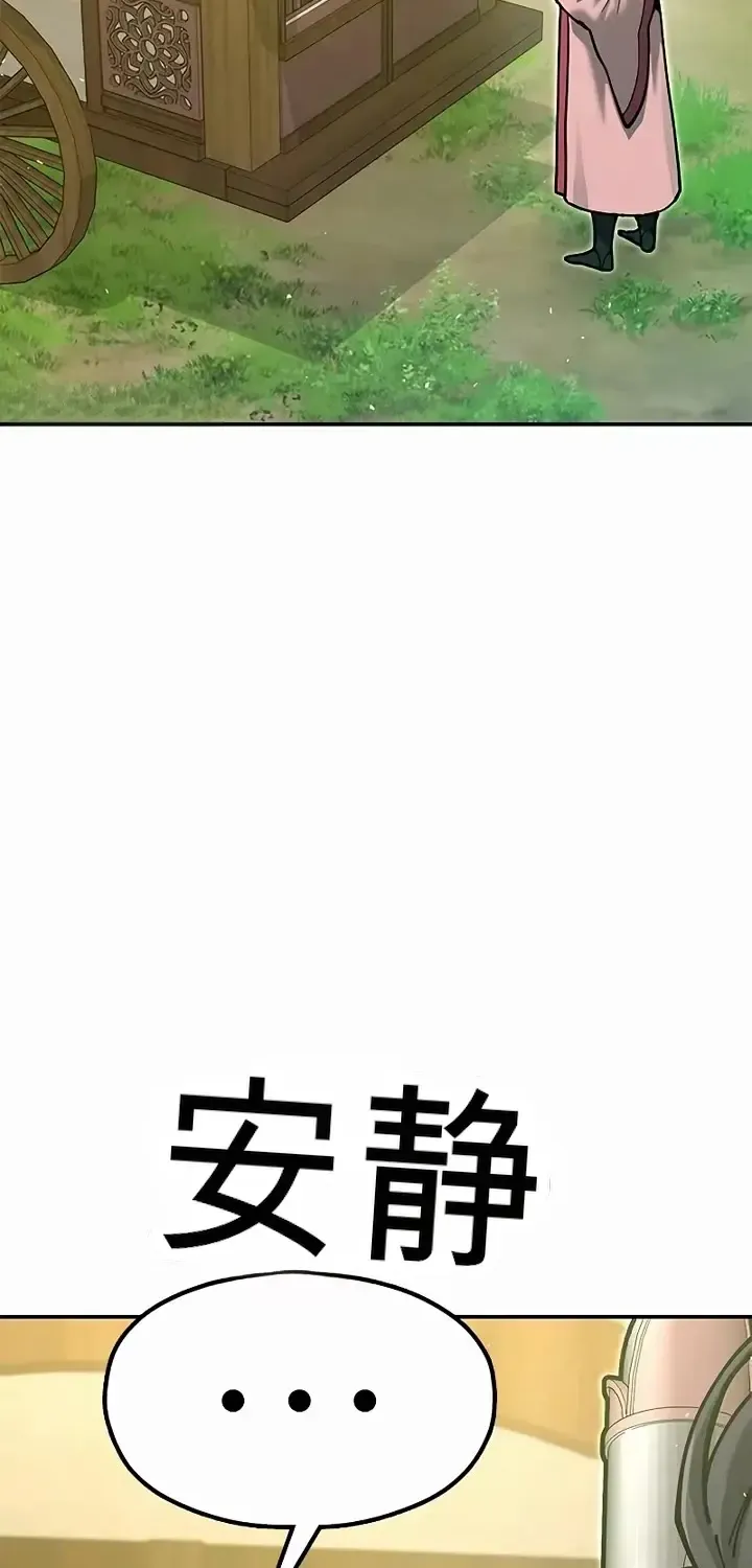 第279页