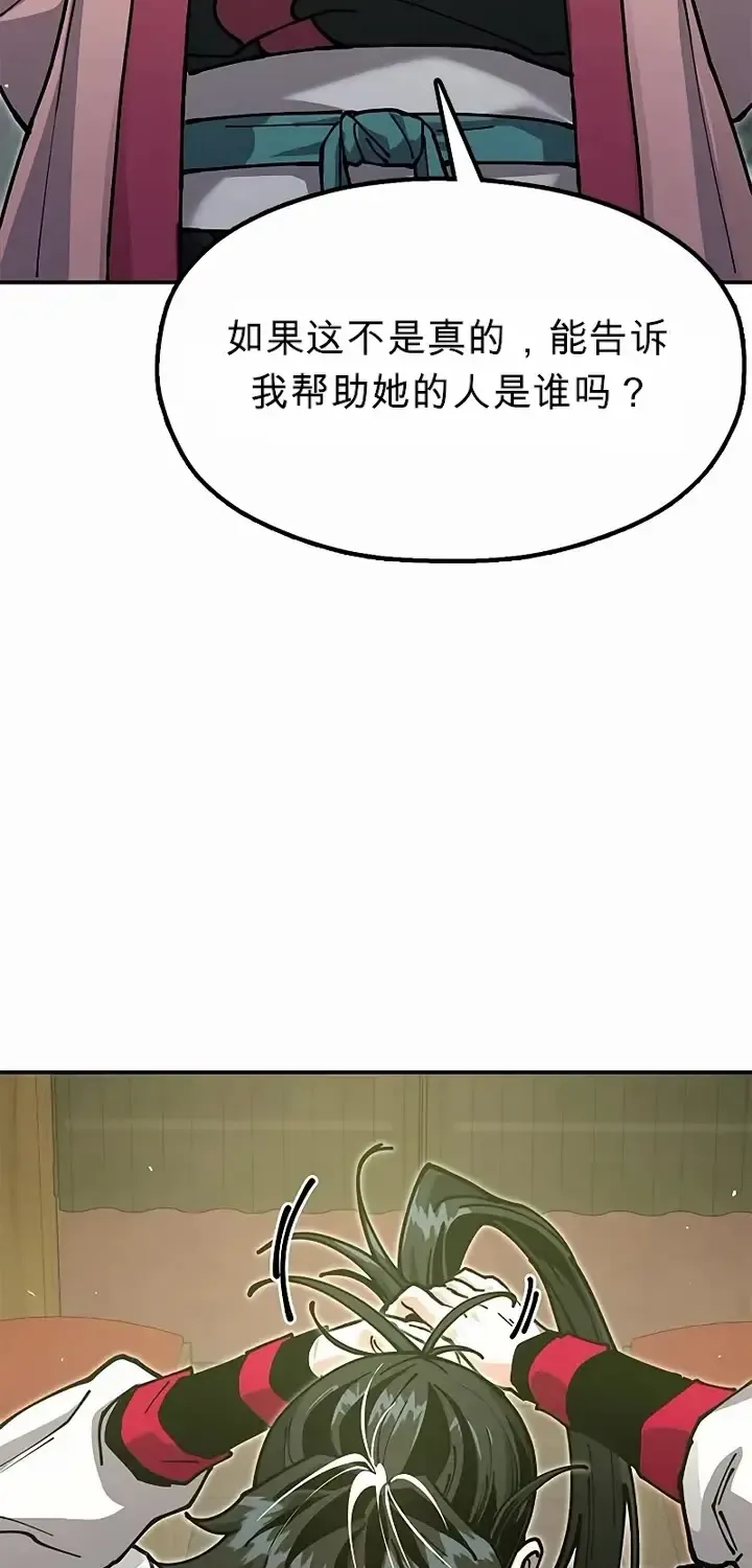 第342页