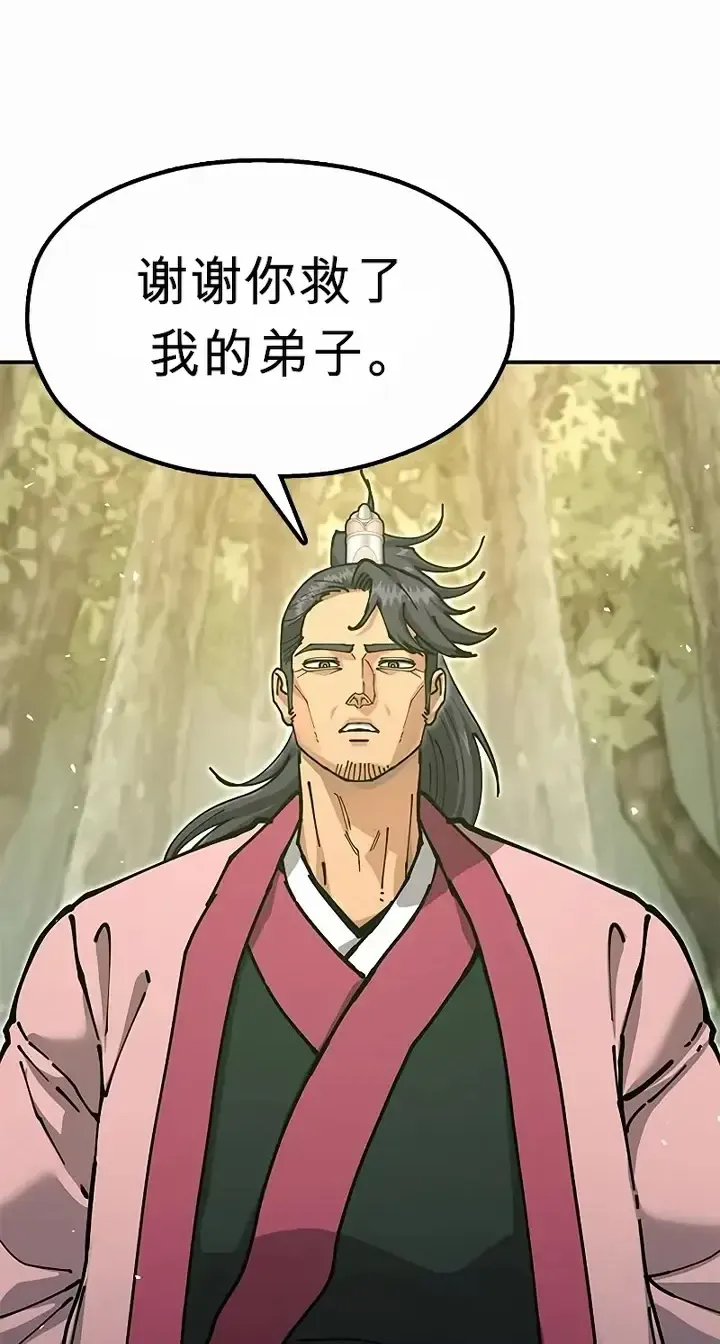 第339页