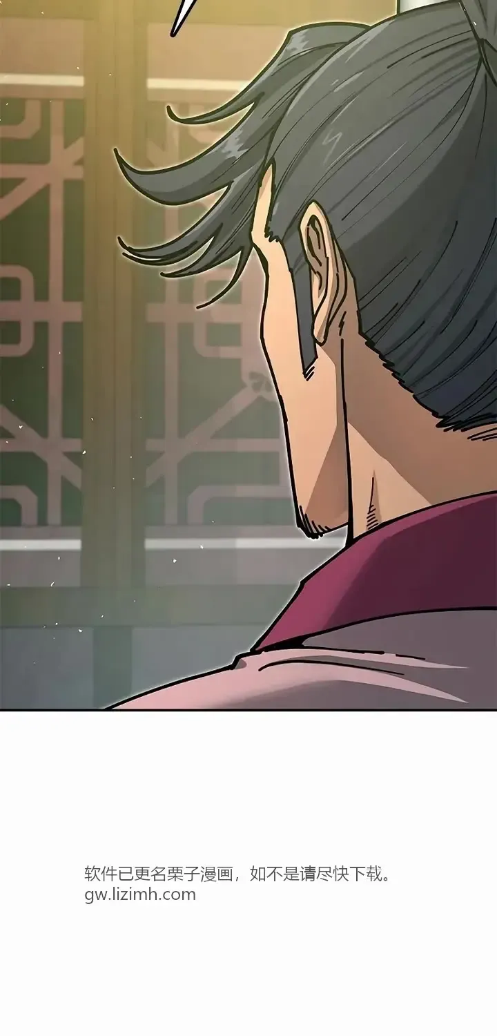 第282页