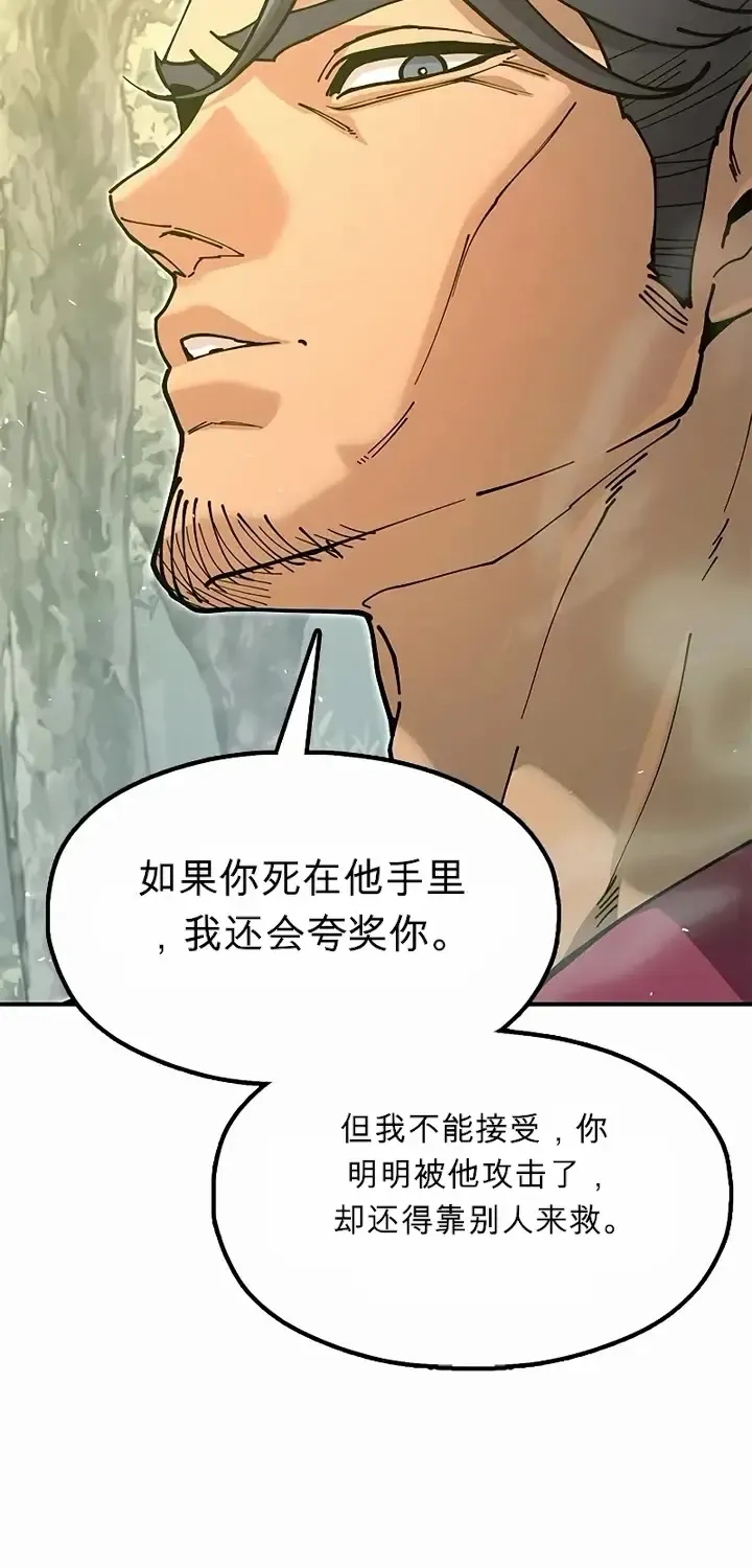 第258页