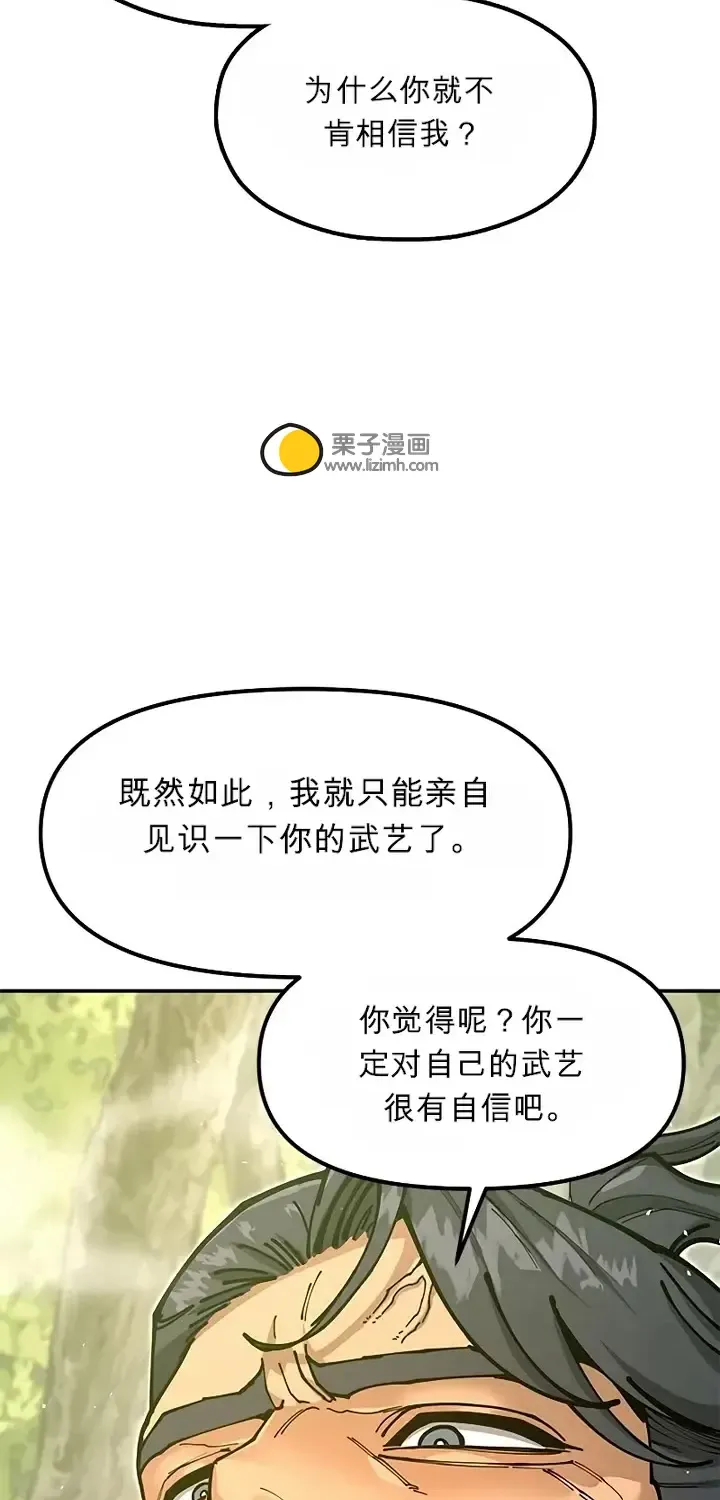 第351页