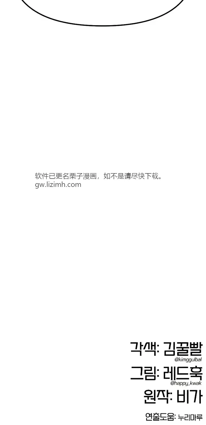 第429页