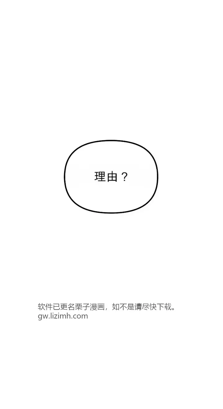 第369页