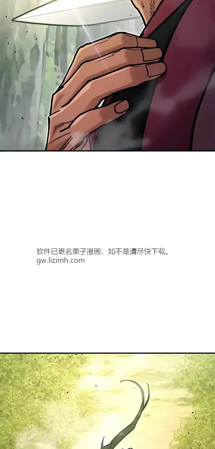 第282页