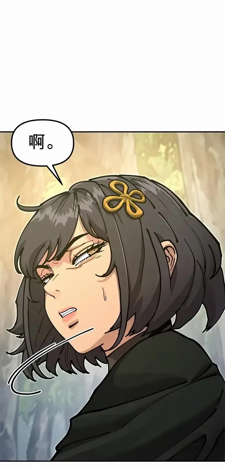 第450页