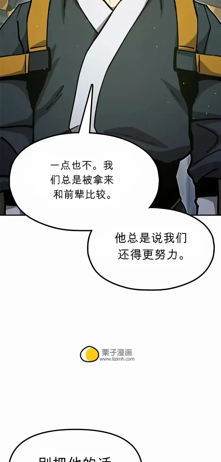 第420页